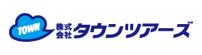 株式会社タウンツアーズ