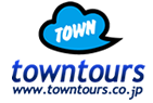 TOWNTOURS WEBサイト