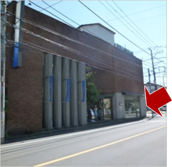 アクセス