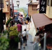 群馬 伊香保温泉