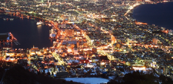 北海道