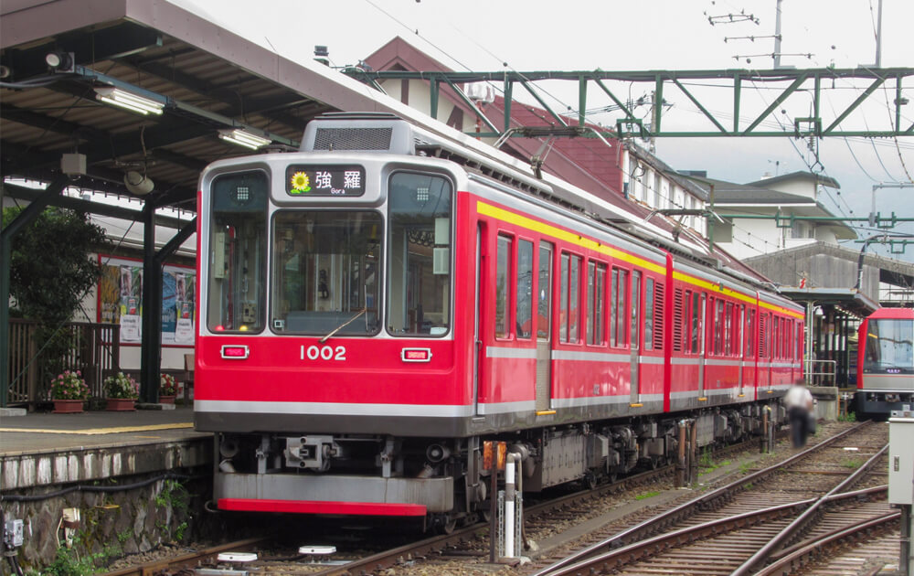 目的地に着くまでのんびり